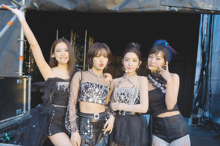 Primavera Sound Festival 2023 (Barcelona)